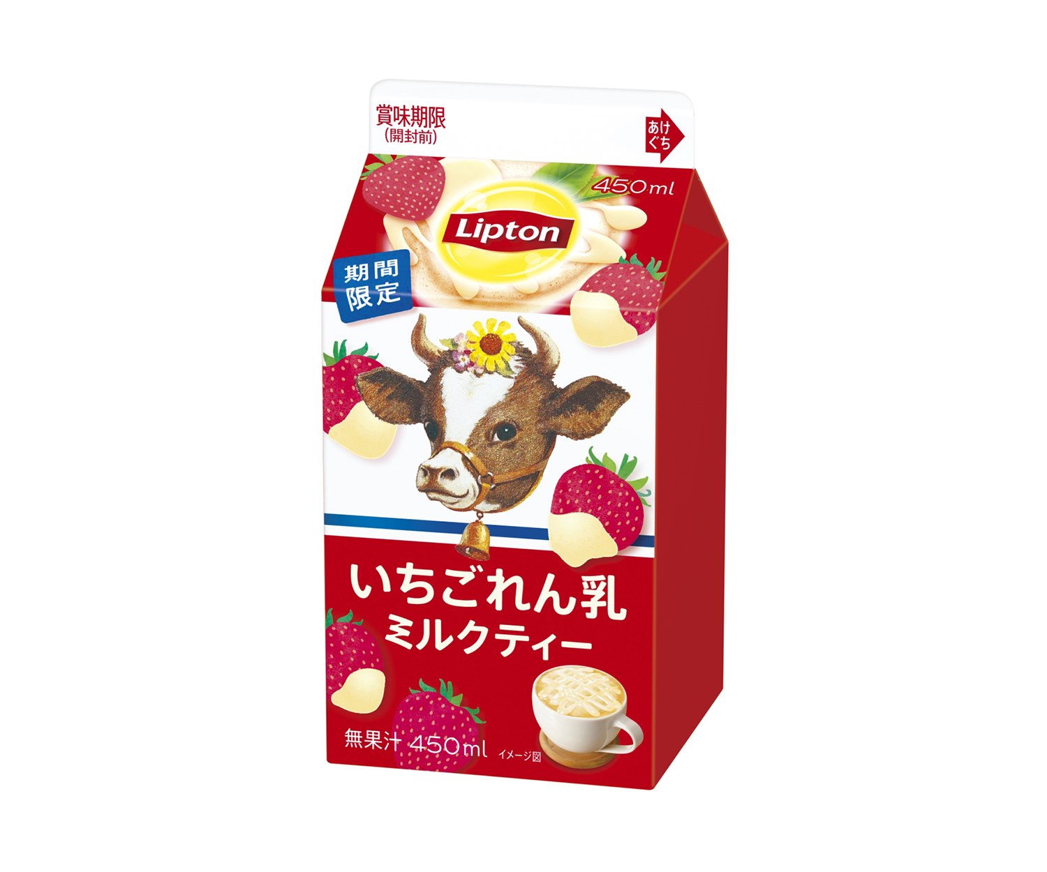 今年はいちごの香りをプラス！「リプトン いちごれん乳ミルクティー 