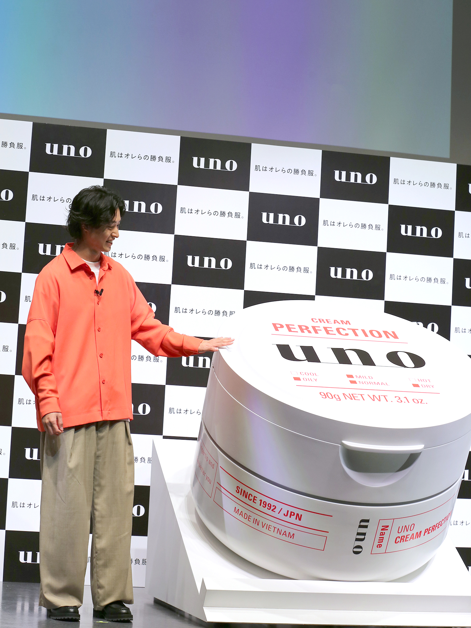 ソロキャンプをやりたいです！」山﨑賢人が「ウーノ オールインワン 