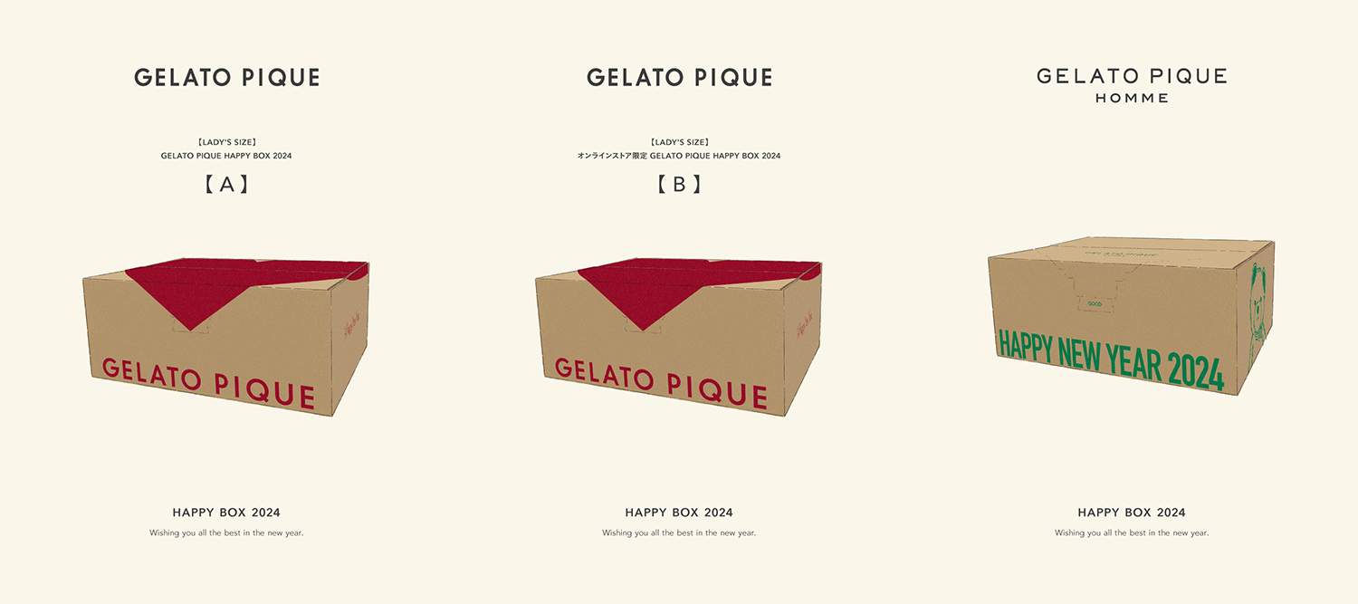 gelato pique(ジェラート ピケ)人気の福袋「HAPPY BOX2024」今年も抽選 ...