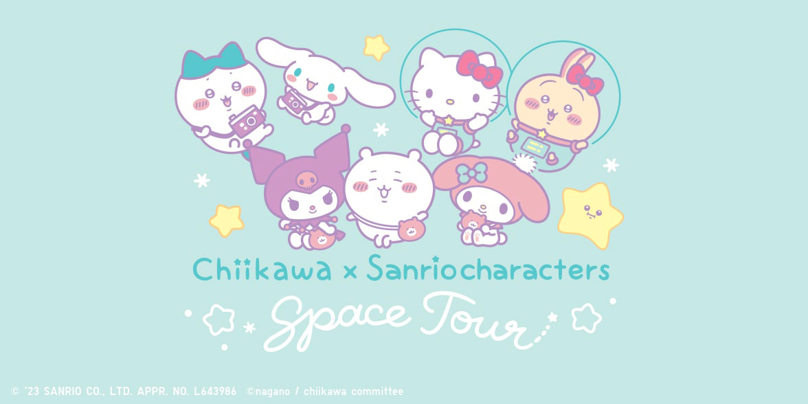 UNIQLO(ユニクロ)「ちいかわ×サンリオキャラクターズ」フリースセット  