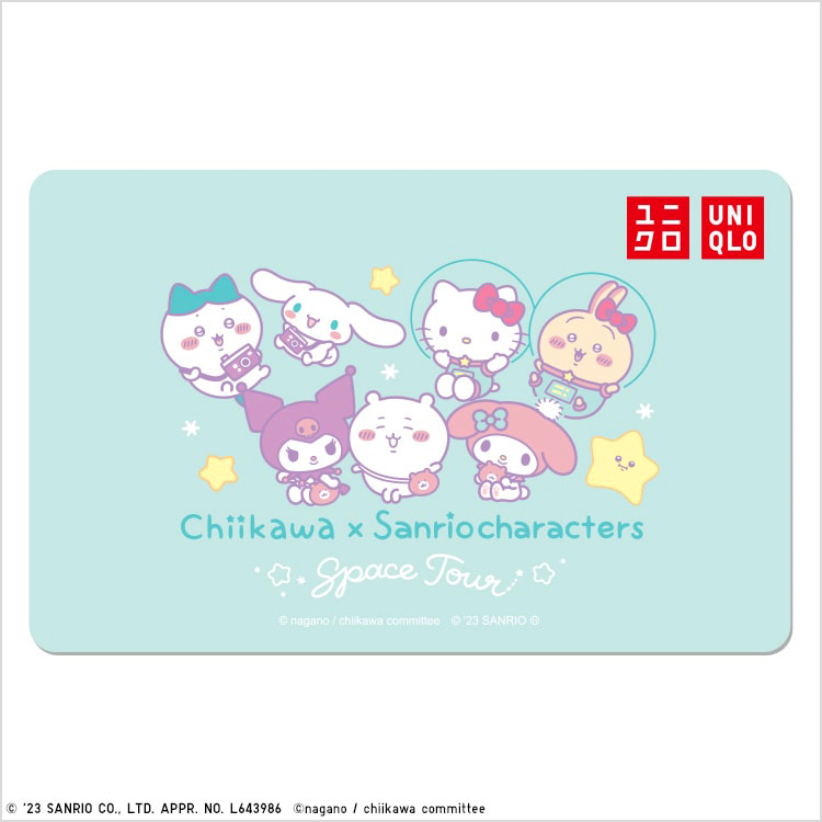 UNIQLO(ユニクロ)「ちいかわ×サンリオキャラクターズ」フリースセット 