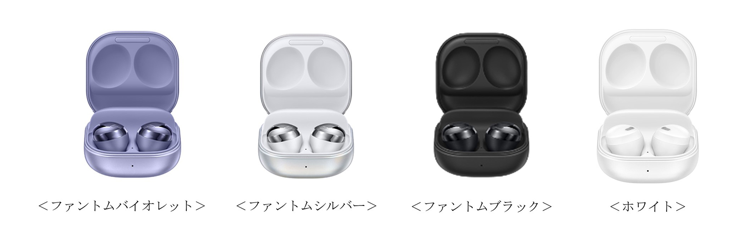 未開封】Galaxy Buds Pro ケース │ポケモン マスターボール 