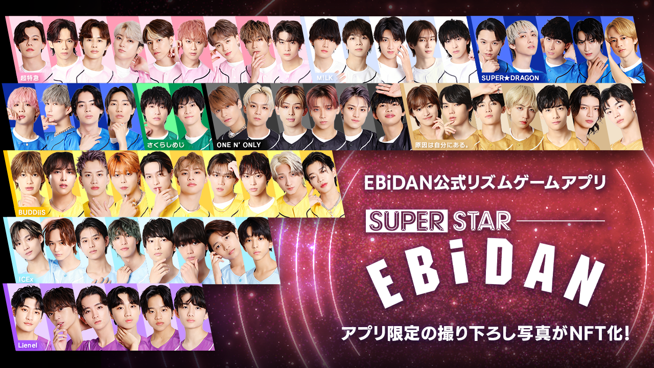 SEVENTEEN ジョンハン にんじんっぽい トレカ super star