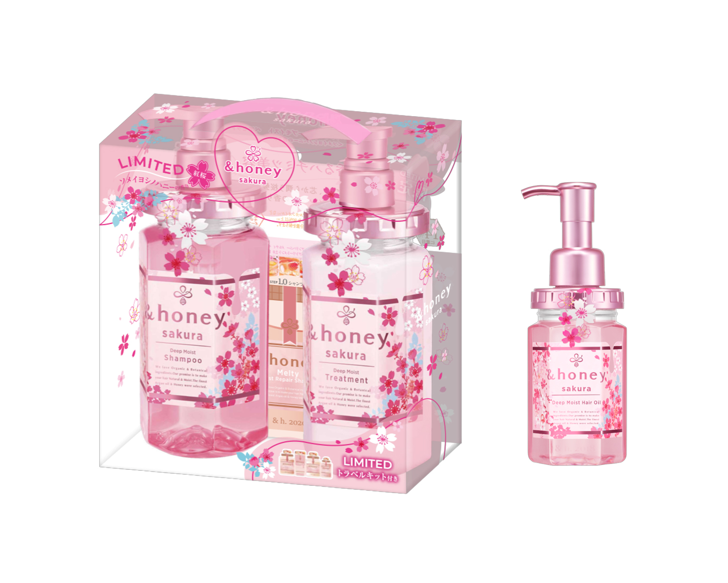 アンドハニー クレンジングバーム ソメイヨシノハニーの香り \u0026honey（アンドハニー）公式サイト｜保水オーガニック美容