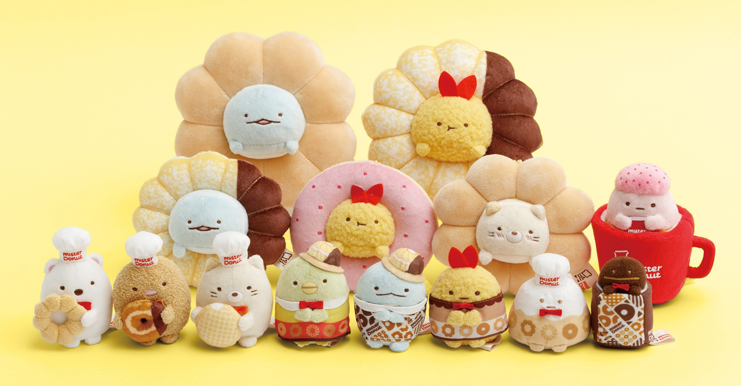 ミスタードーナツ×すみっコぐらし 新コラボアイテム発売！キラキラの 