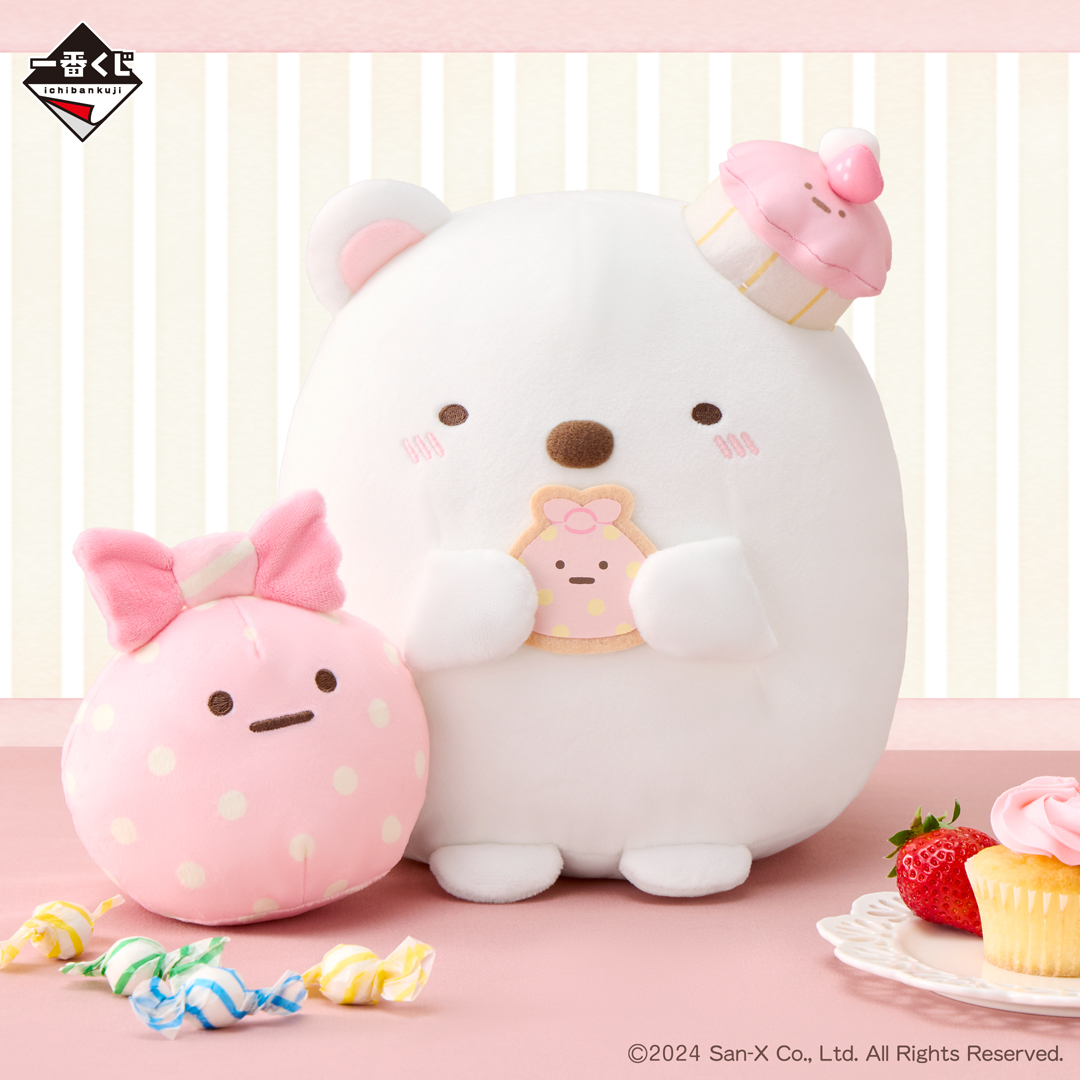待望の「すみっコワッフルメーカー」が登場！「一番くじ すみっコ 