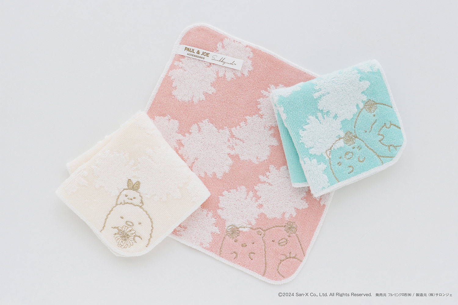 PAUL & JOE ACCESSOIRES」×「すみっコぐらし」初コラボ！限定デザイン 