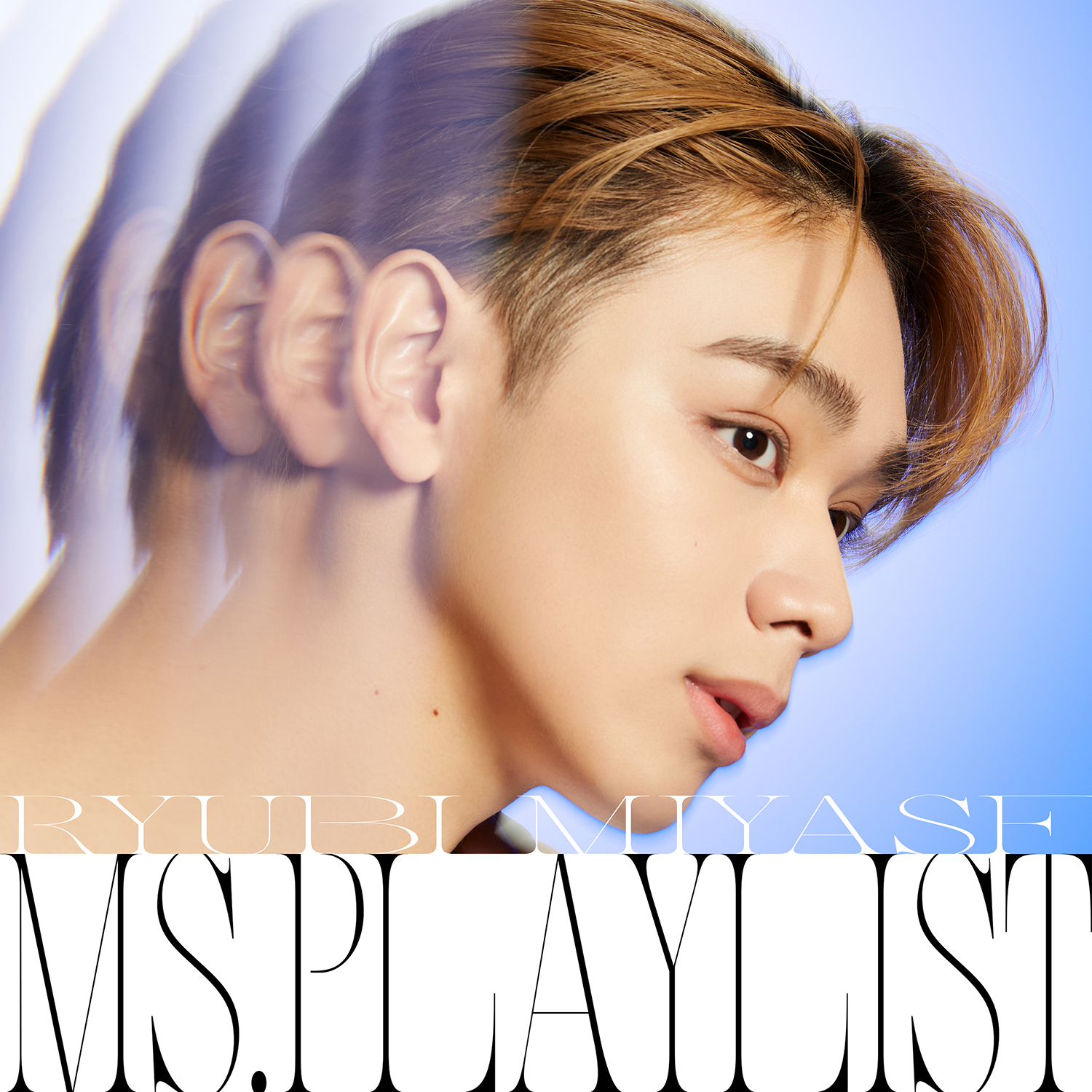 Ryubi Miyase(宮世琉弥)、メジャーデビュー曲「Ms.Playlist」先行配信 