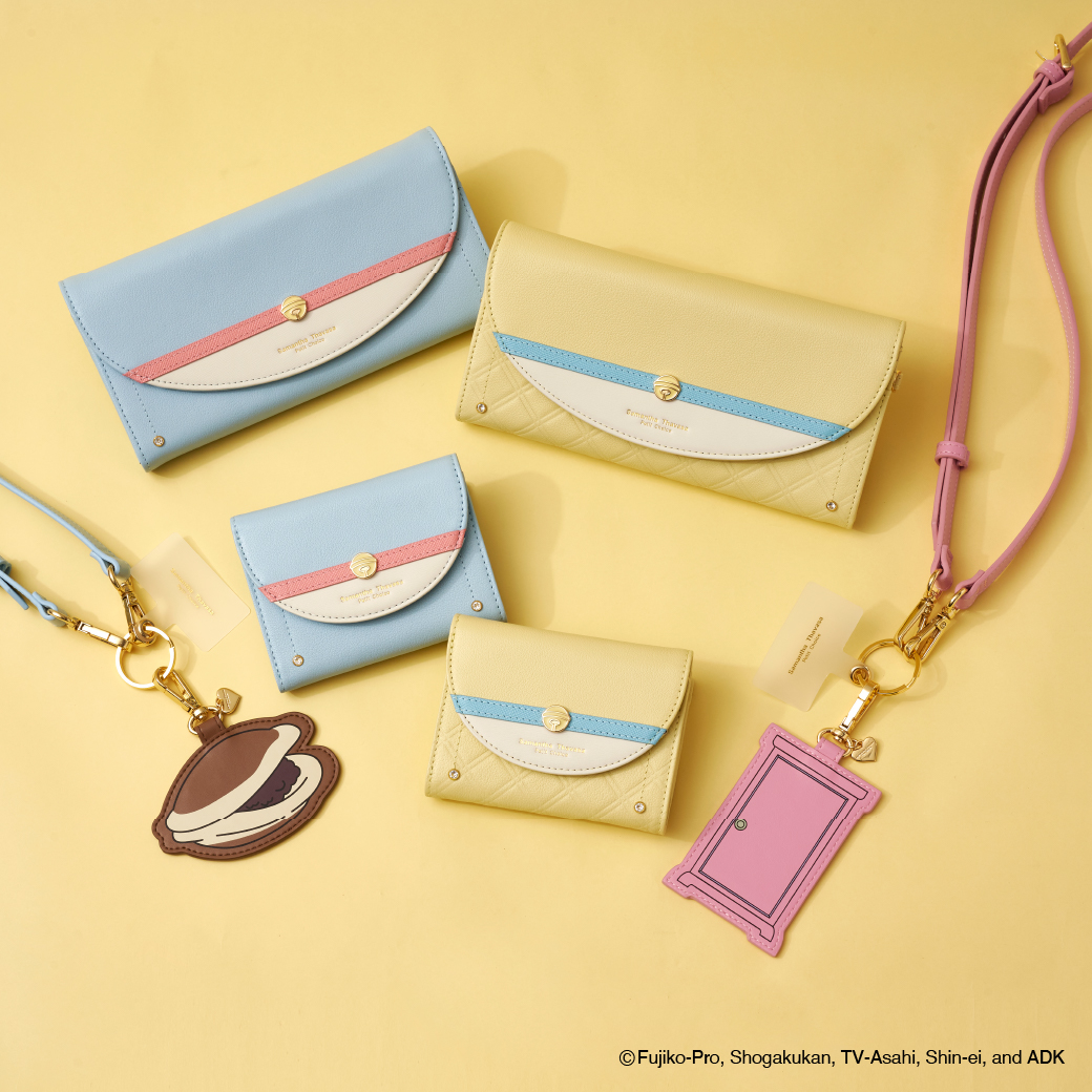 Samantha Thavasa Petit Choice「ドラえもん」コレクション、予約販売 