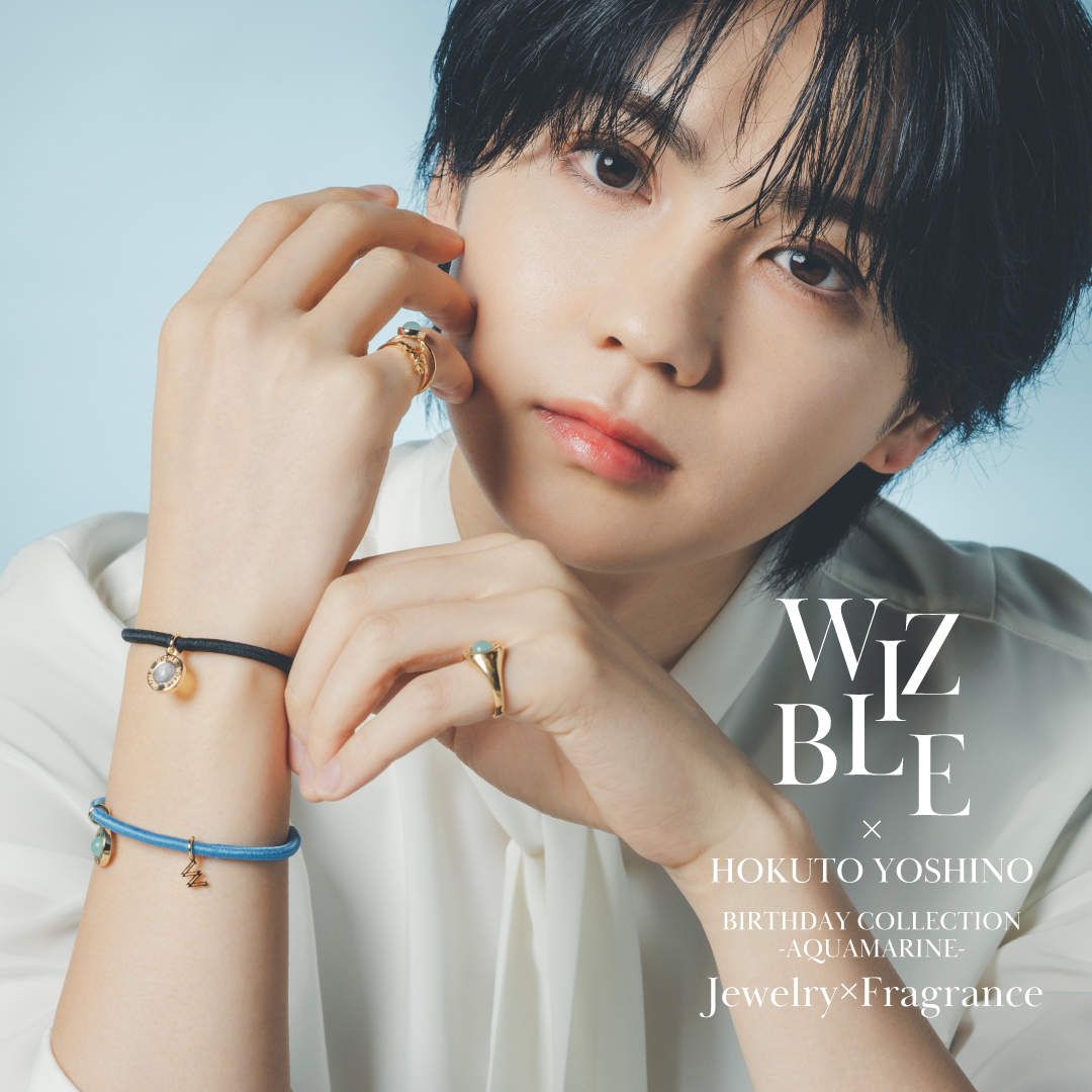 吉野北人 韓国 トレカ 吉野北人 トレカ 吉野北人 韓国 トレカ 吉野北人 FC限定 トレカ