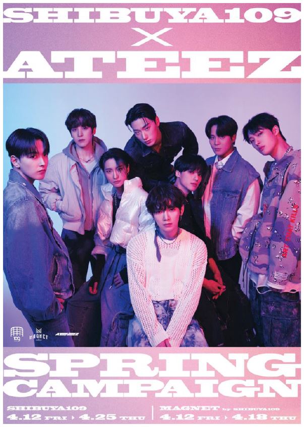 ATEEZ(エイティーズ)との初コラボ「SHIBUYA109 × ATEEZ SPRING CAMPAIGN」開催！ポップアップストアやフォト ...