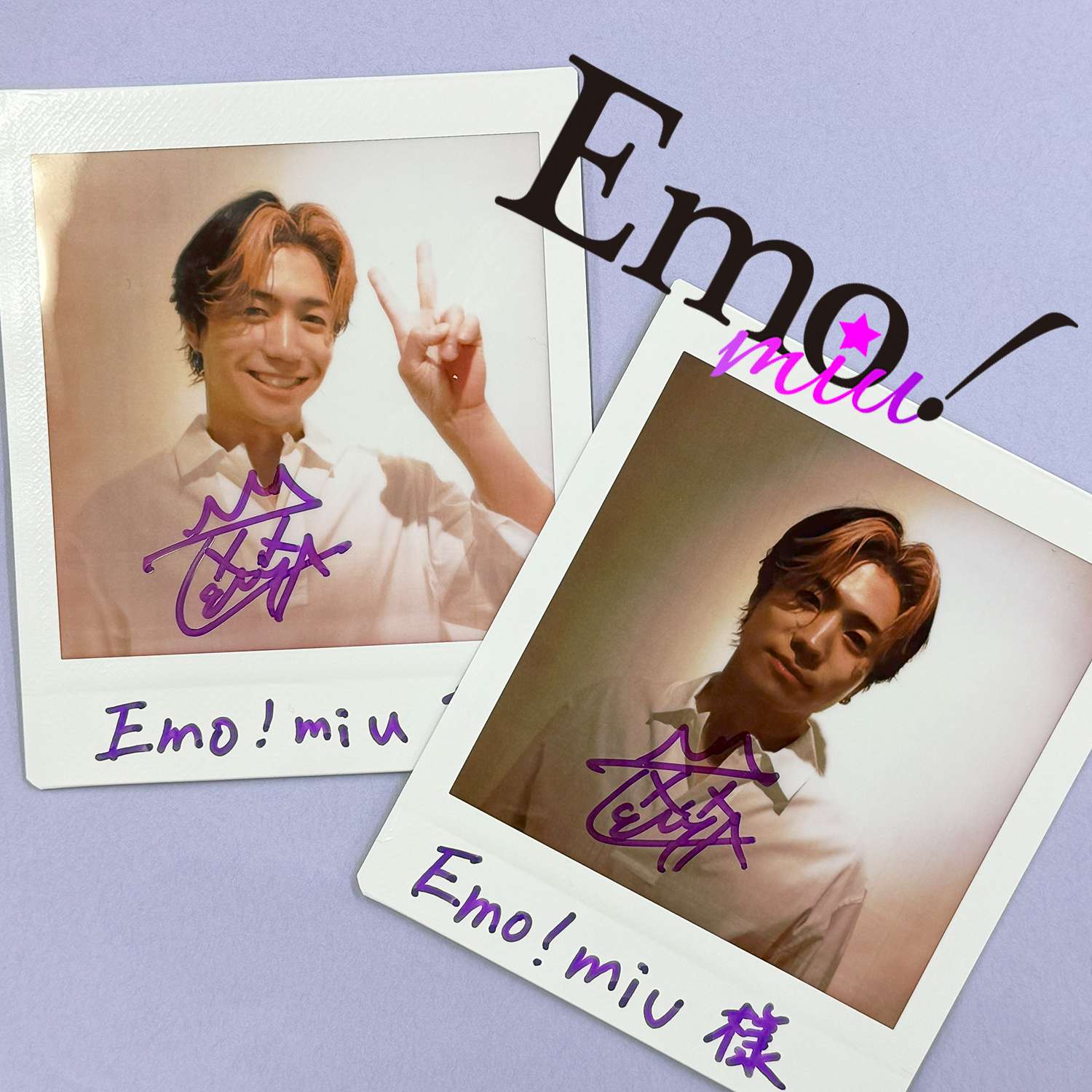 瀬口黎弥(FANTASTICS)インタビュー】「僕と朝から1日を過ごしている 