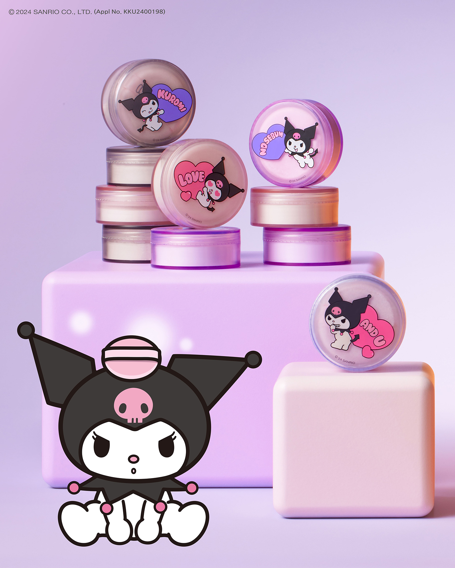 クロミ×INNISFREE』大人気ノーセバムパウダーの限定デザインが数量限定 