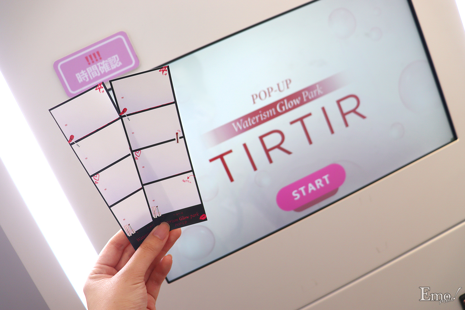 韓国式プリに巨大カプセルのクレーンゲームまで盛りだくさん！TIRTIR(ティルティル)新アイテム発売記念POPUPイベント東京・原宿で開催 |  Emo!miu｜エモミュー