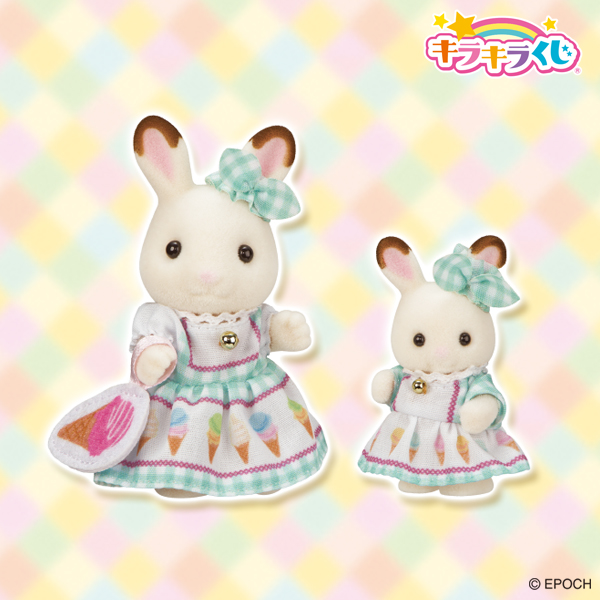AMUZ-SEL051 プリクラ用紙 フリュー｜キャラクター玩具
