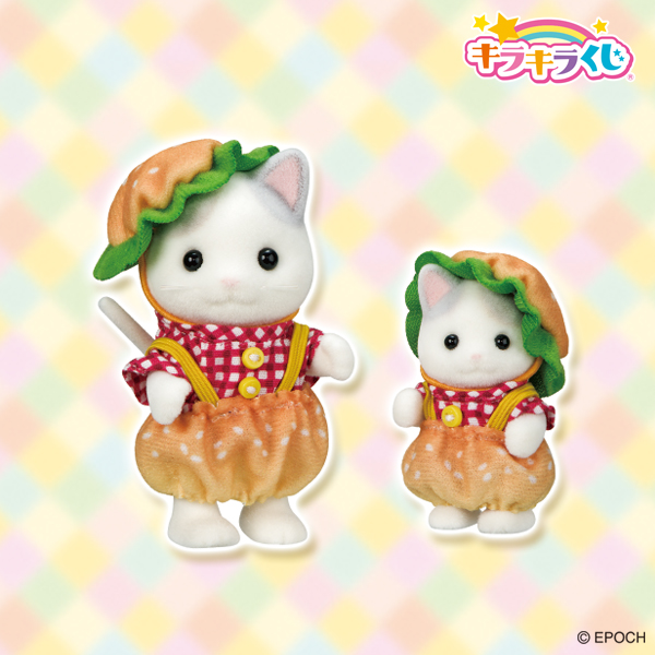 シルバニアファミリー キラキラくじ～デリシャスパレード  