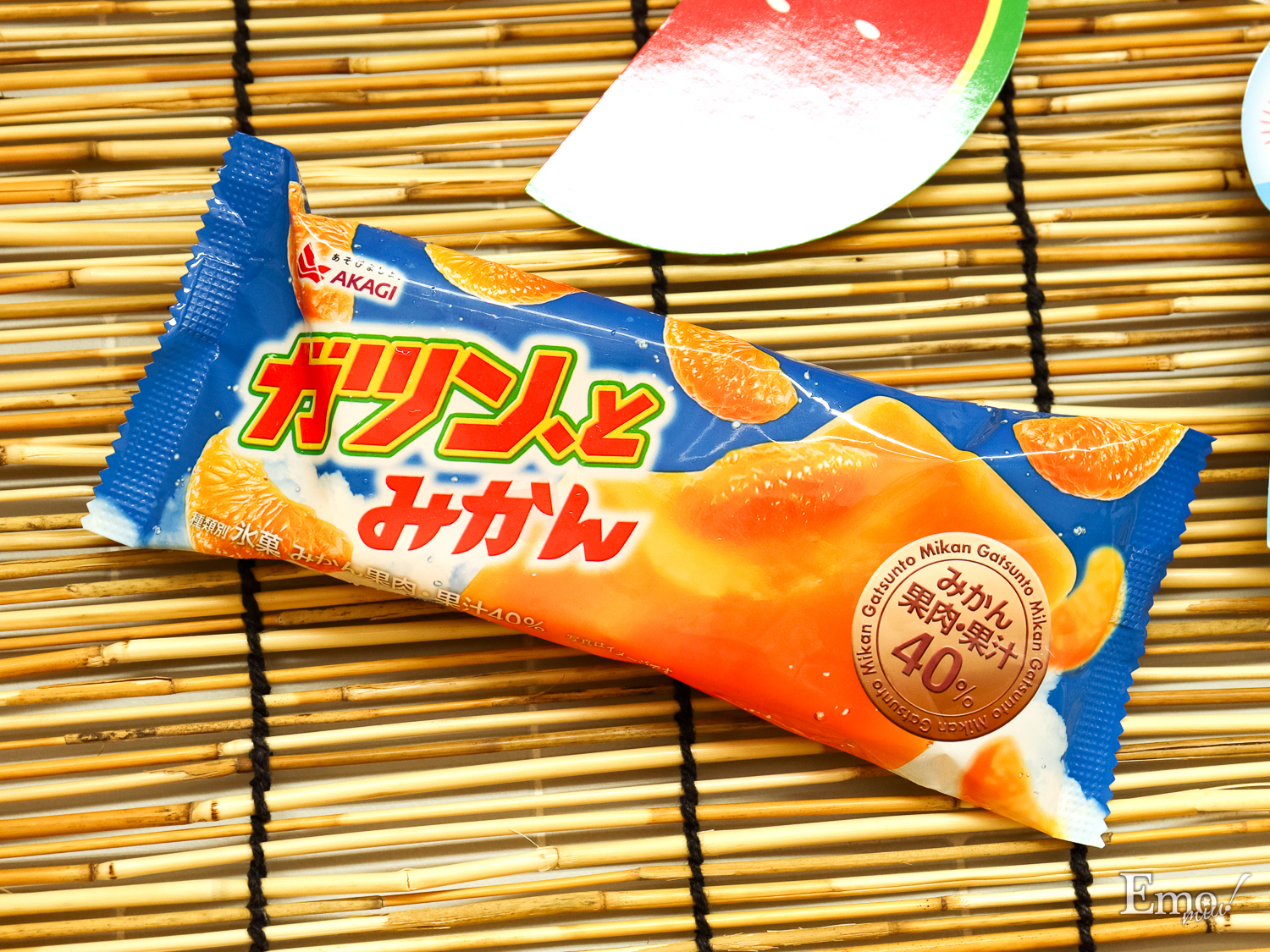 Emoグルメ部＞今年の夏も「ガツン、とみかん(スティック)」が全国で 