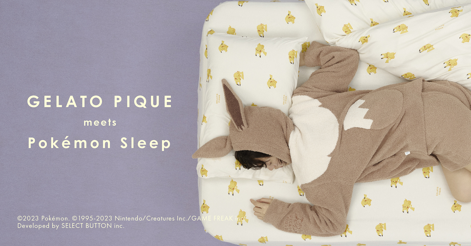 ポケモンスリープ】ベビモコ ヤドン パーカ＆ショートパンツセット  