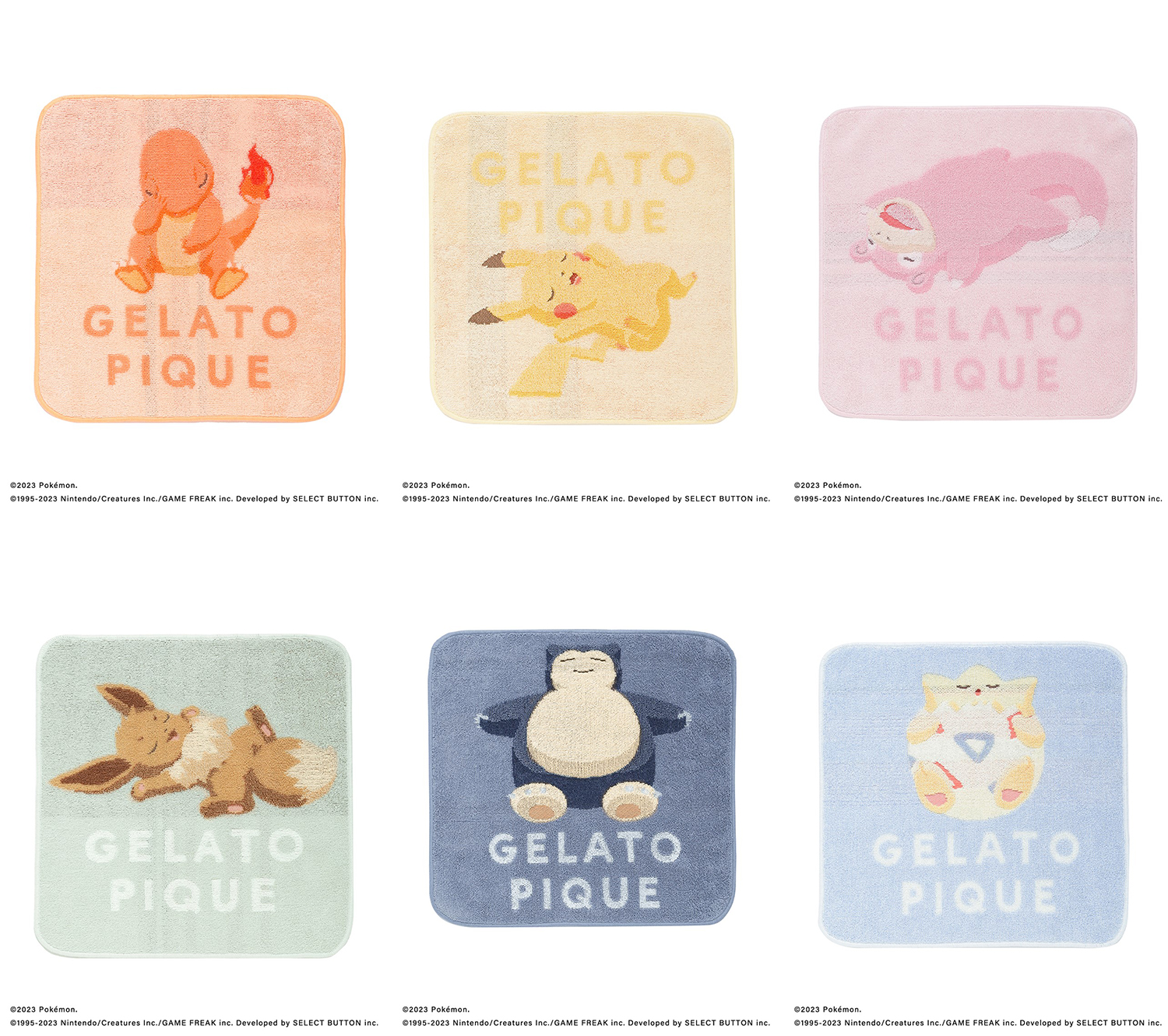 新品未開封】ジェラピケ ポケモン メタモン メンズ Lサイズ  