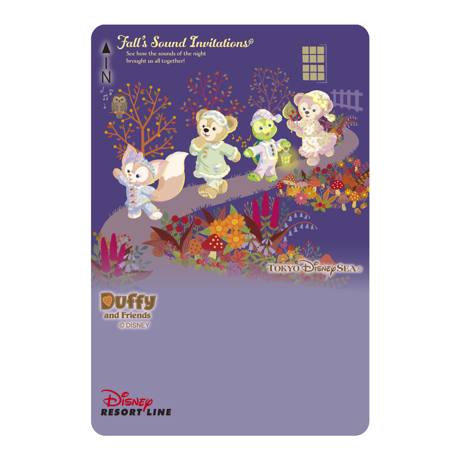 東京ディズニーシー®「ダッフィー＆フレンズのフォールズ・サウンド 