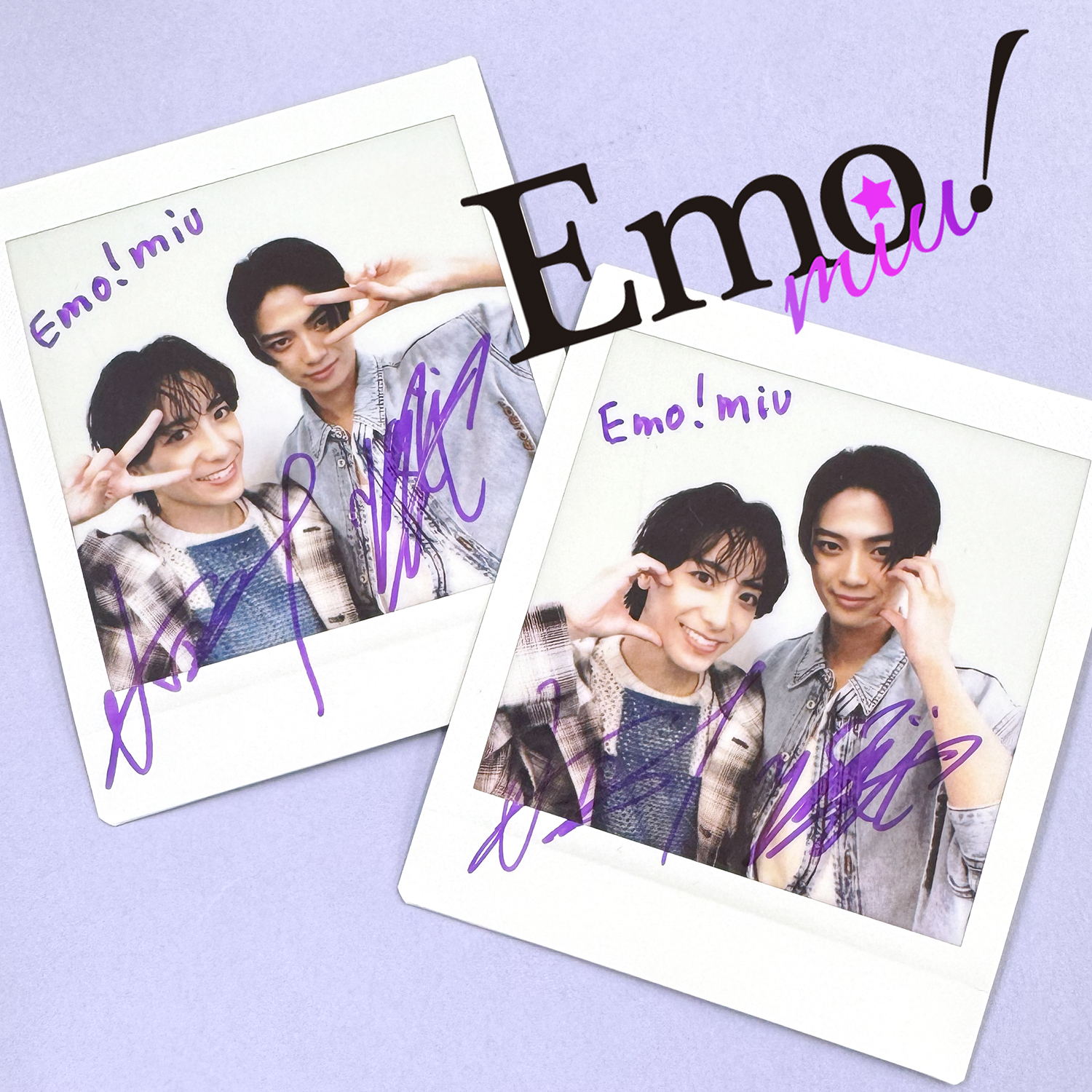 岩瀬洋志×小西詠斗インタビュー】「敬語じゃなくていいよ。タメ口で来 
