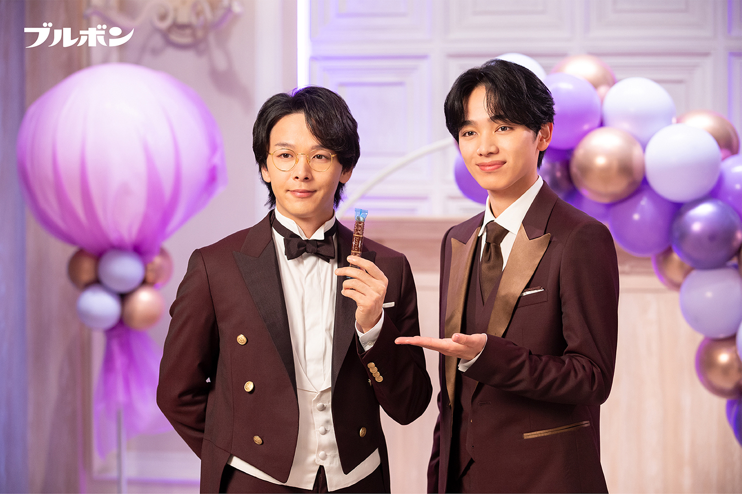 4月12日まで 中村倫也グッズセット 写真集 クリアファイル マグカップ 