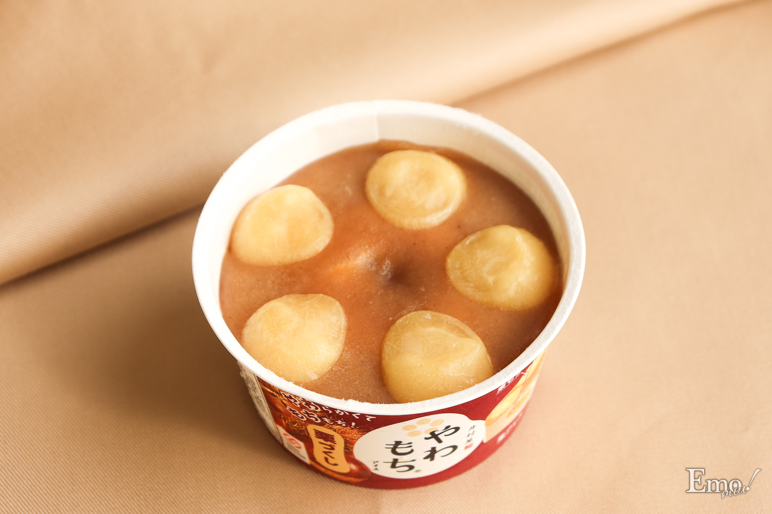 白栗 黒栗のアイス あいすまんじゅう栗 8 25 新発売 株式会社