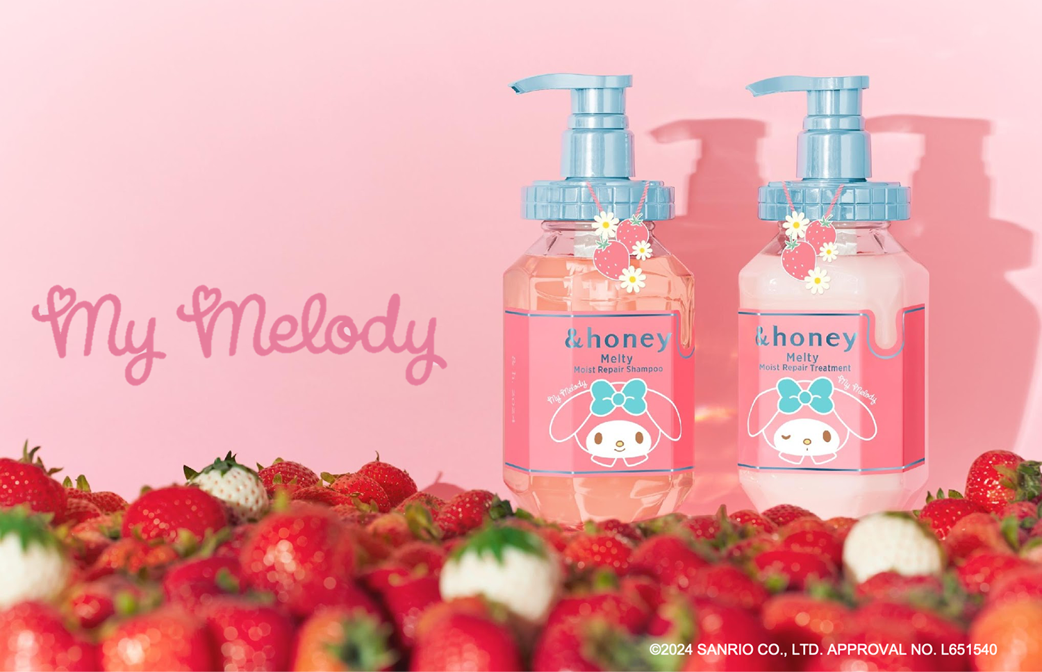 マイメロが摘んだいちごの香り！＆honey Melty(アンドハニー メルティ 