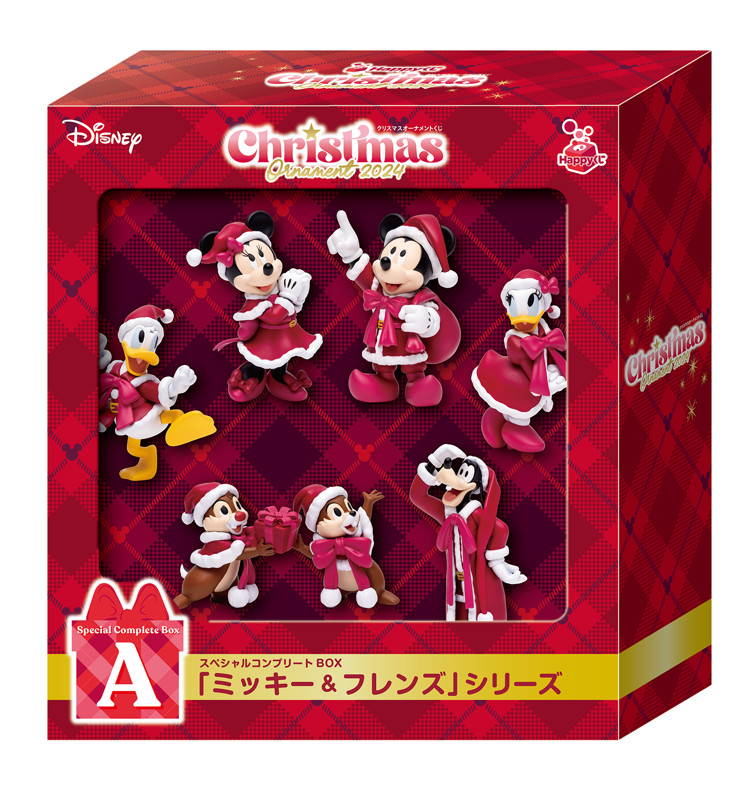 プレゼントを持ったサンタ姿のディズニーキャラクターたちがお家に 