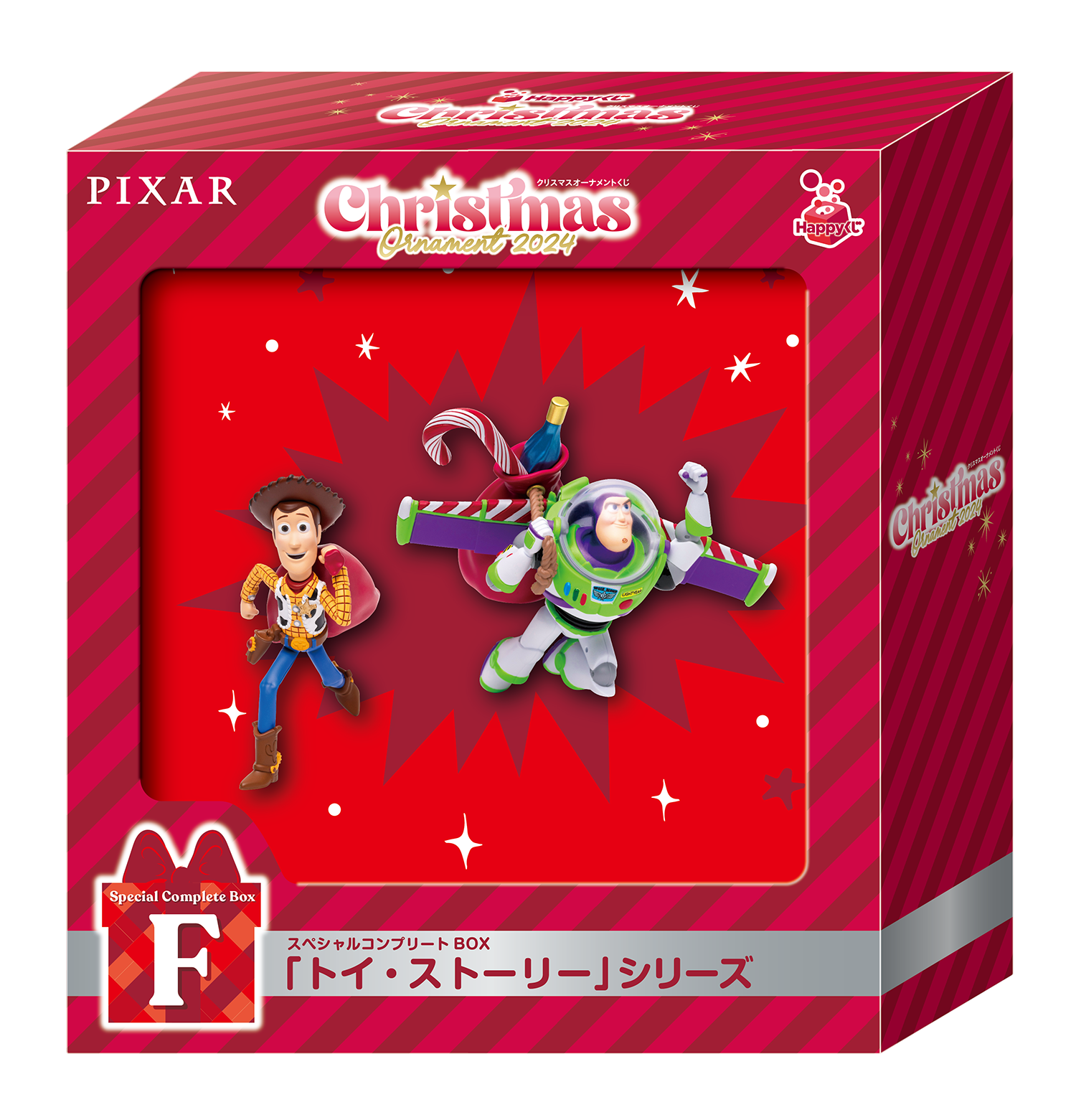 DISNEY-クリスマスオーナメント 