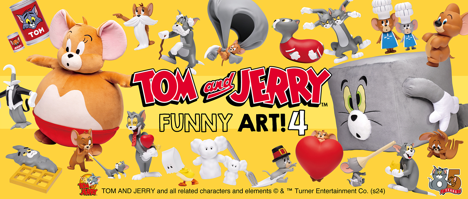 へんてこ姿のトムとジェリーが愛おしい！Happyくじ『TOM and JERRY 