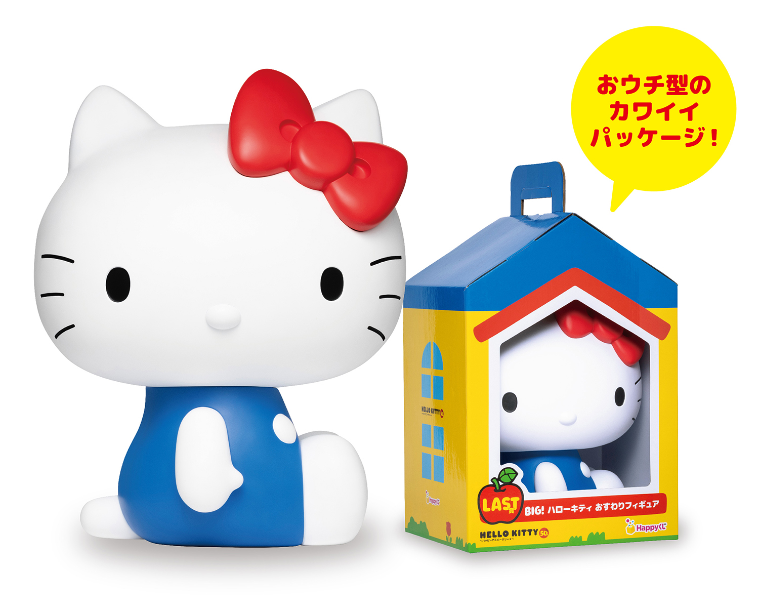 歴代アートを使用したキティちゃんのオリジナルデザイングッズが必ず 