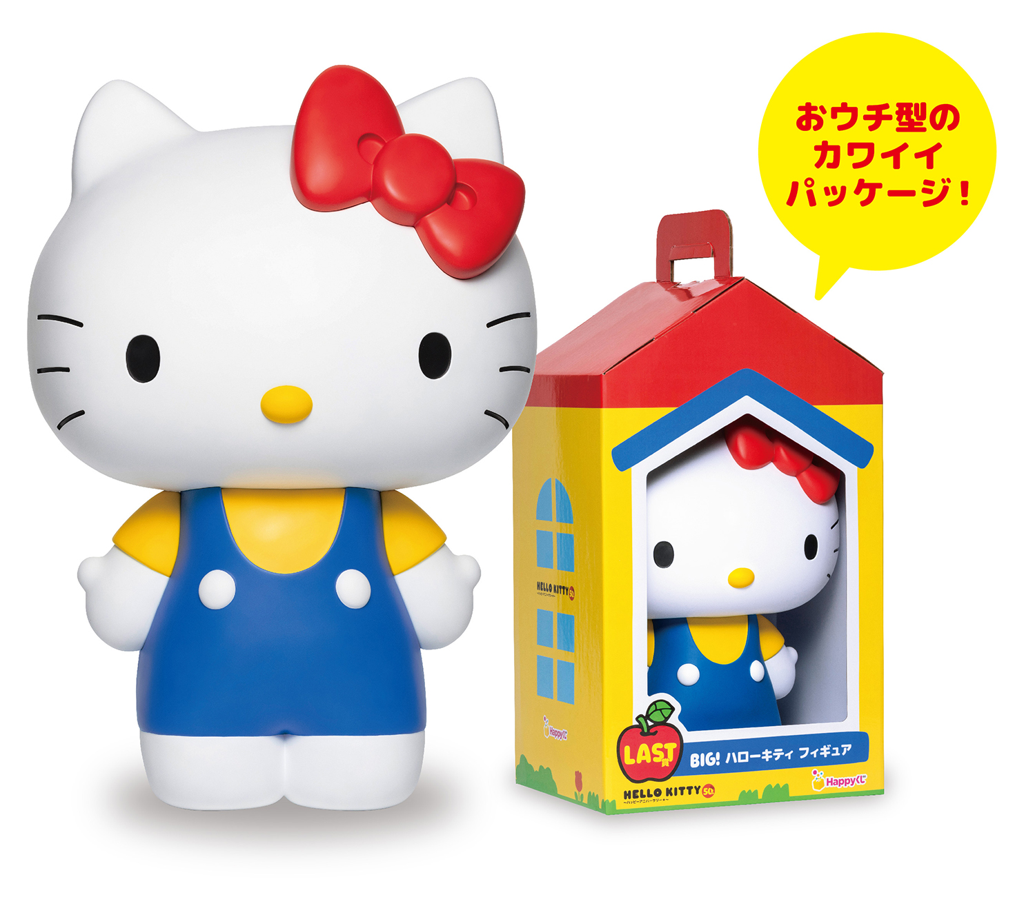 ハローキティキャラクターグッズ91点 ハローキティキャラクターグッズ 