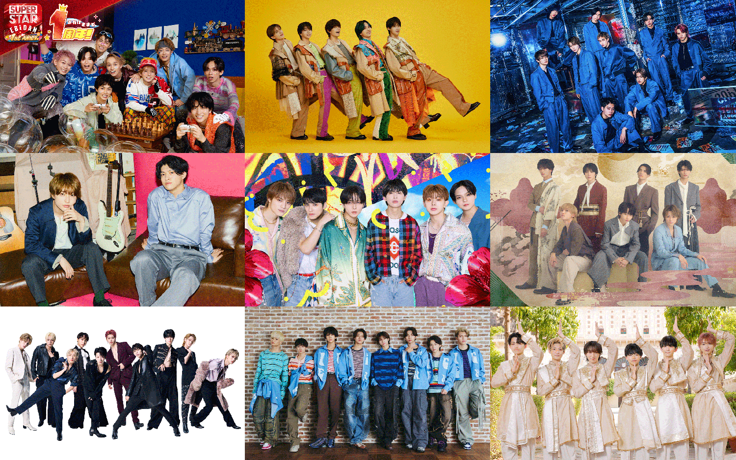 シュスエビ リアルカード BUDDiiS SHOW BUDDiiS シュスエビ SUPERSTAR EBiDAN リアルカード シェスエビ リアル