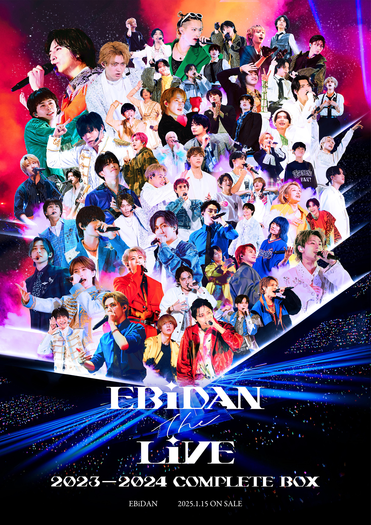 EBiDANの魅力を閉じ込めた@Loppi・HMV完全生産限定『EBiDAN THE LIVE 