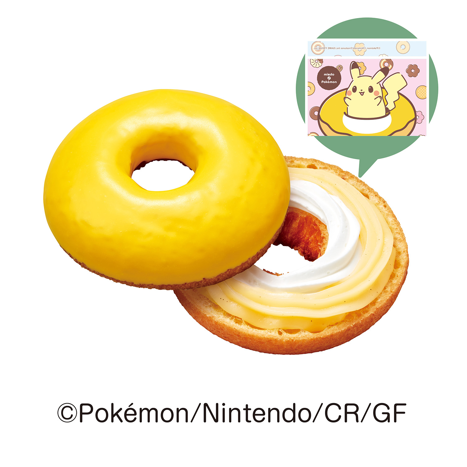 ミスタードーナツ「ポケモン ドーナツ」発売！人気のピカチュウ 