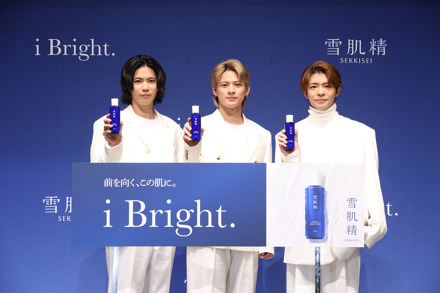 平野紫耀「最近、岸くん、ととのっているよね。顔優先で歩いている気が 