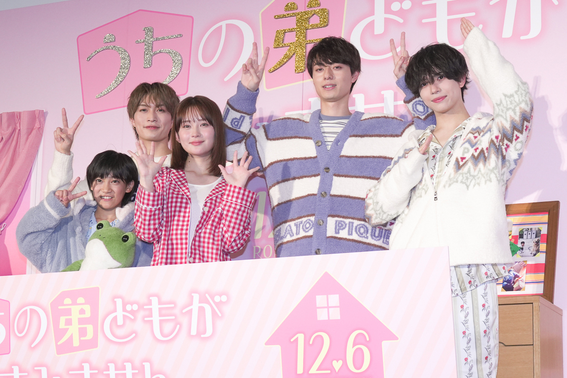 作間龍斗 公式写真 オフショ 31u1R-uX0OL._UF894,1000_QL80_.jpg