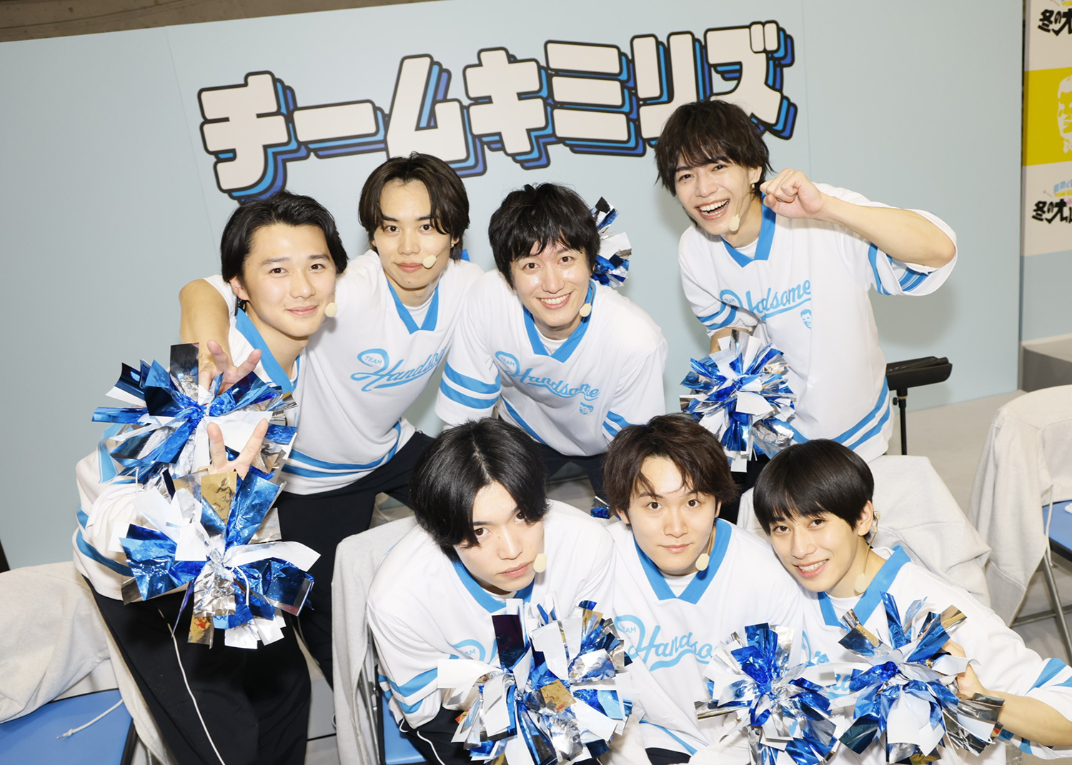 イベントレポ＞チーム・ハンサム！19周年目は“初の運動会”イベントで1 