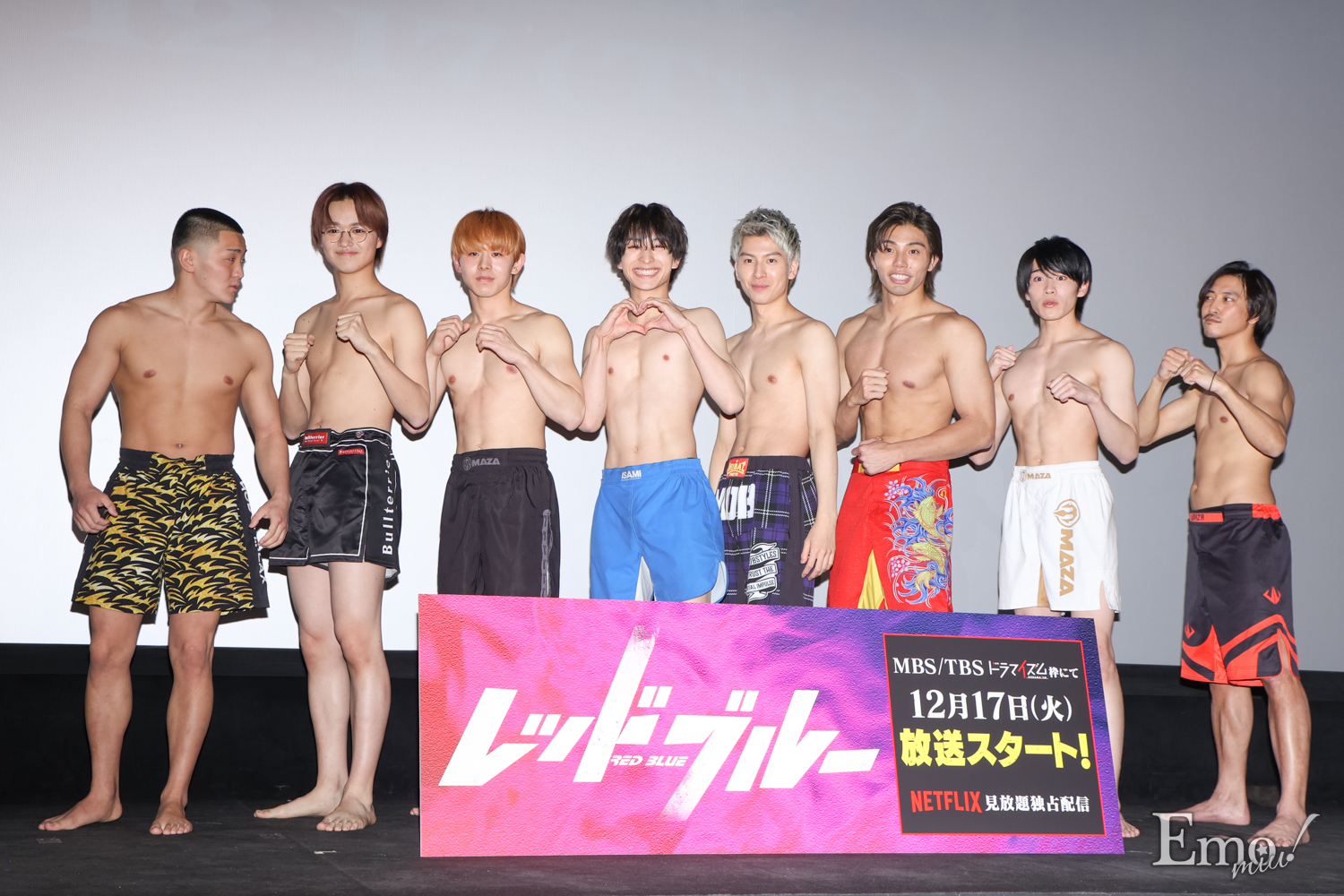 イベントレポ＞ドラマ「レッドブルー」トークイベント開催！木村慧人 