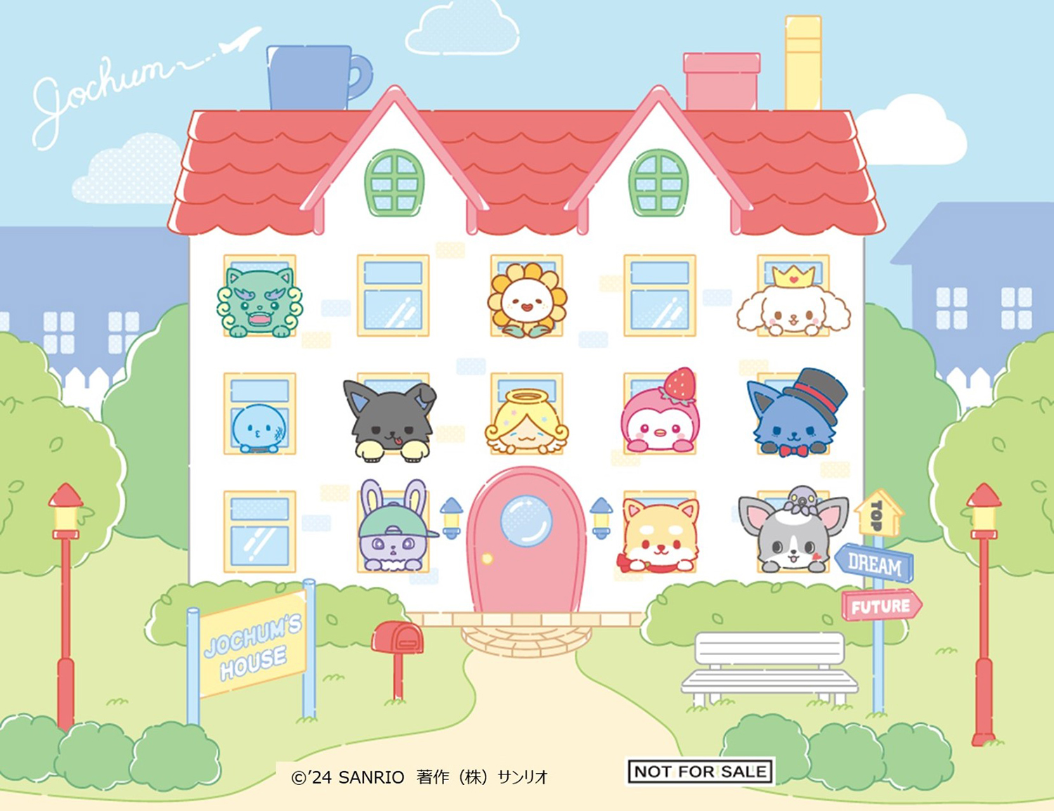 JO1×サンリオ「JOCHUM(ジェオチャム)」のポップアップイベントが 