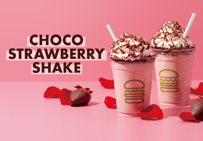 Shake Shack「チョコストロベリーシェイク」発売！ピンクの見た目の 