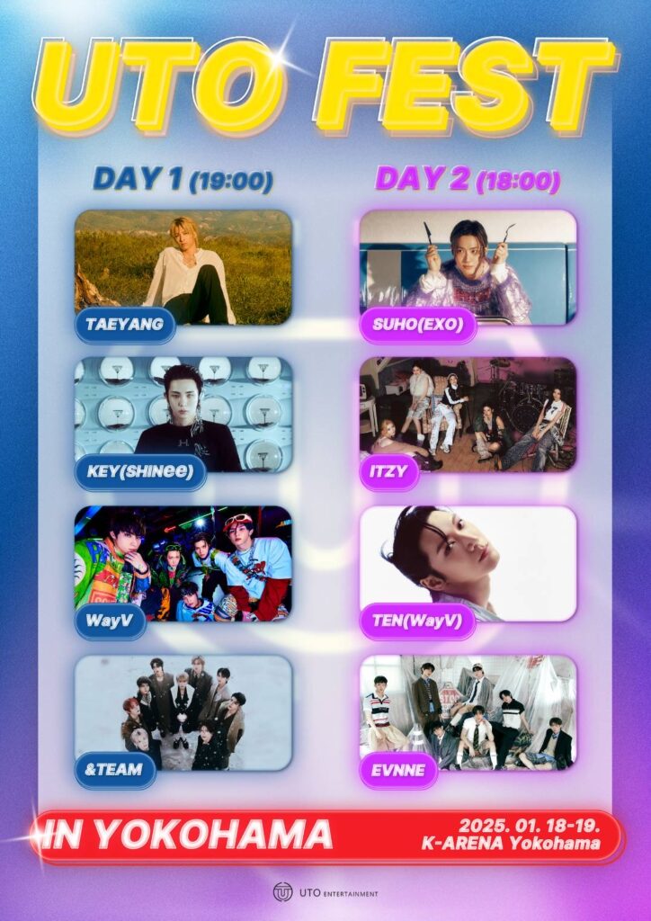  team evnne taeyang bigbang 2025 uto fest in yokohama 60 