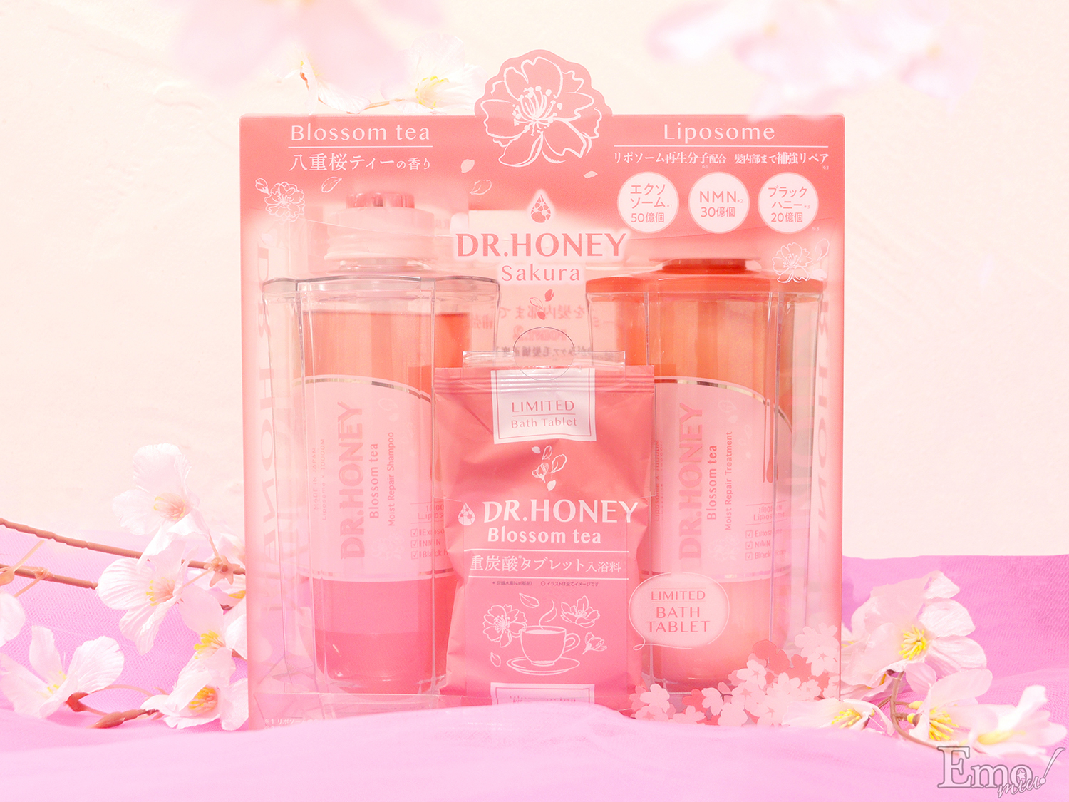 匿名配送】 ハニーポット LOVE くま アロマストーン（2025 sayamoko  