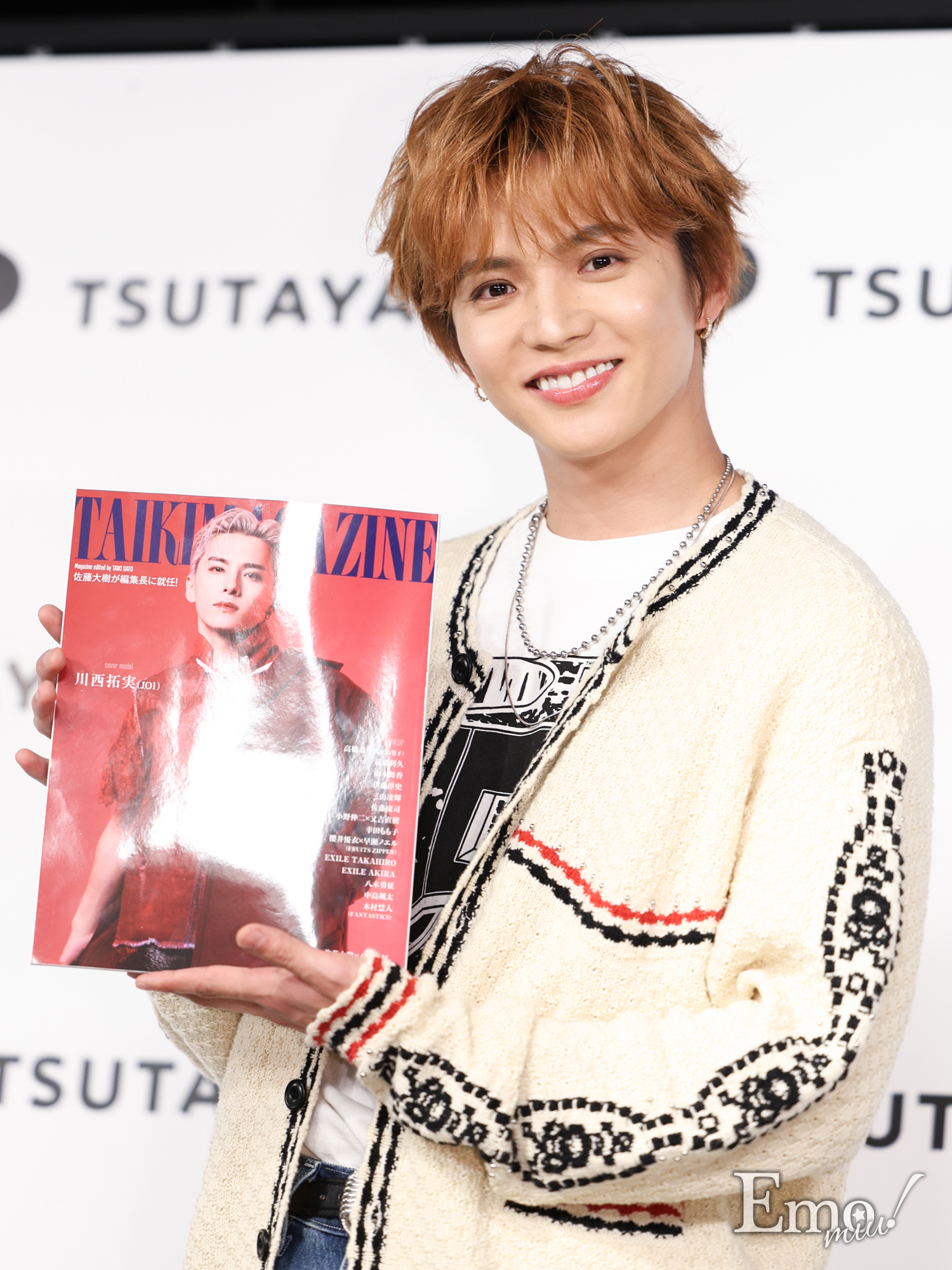 佐藤大樹(EXILE/FANTASTICS)、親友・FUMINORI(BUDDiiS)に“先を越された 