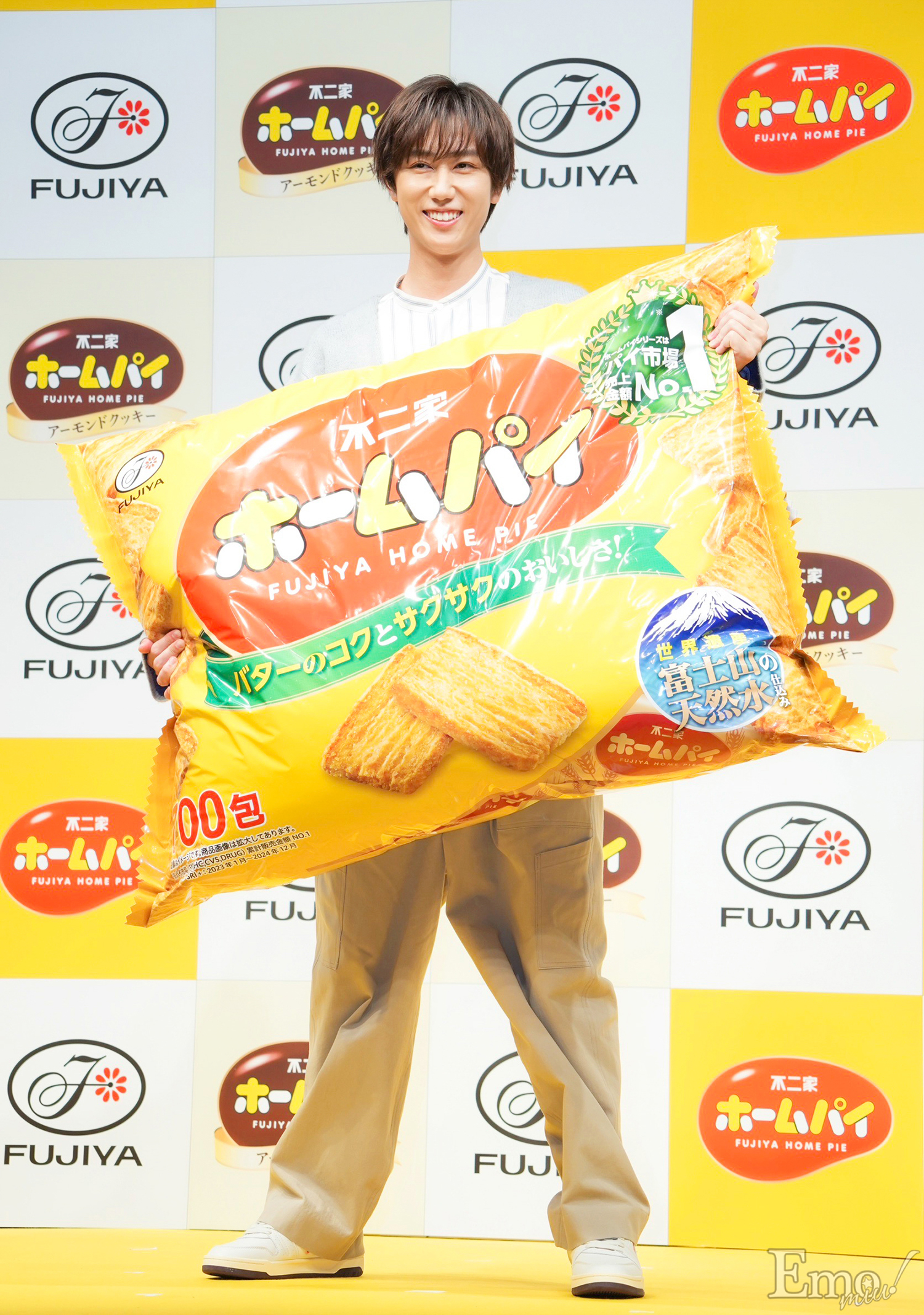 ホームパイ 当選品 阿部亮平 イベントレポ＞「ホームパイの700層が僕のこめかみ