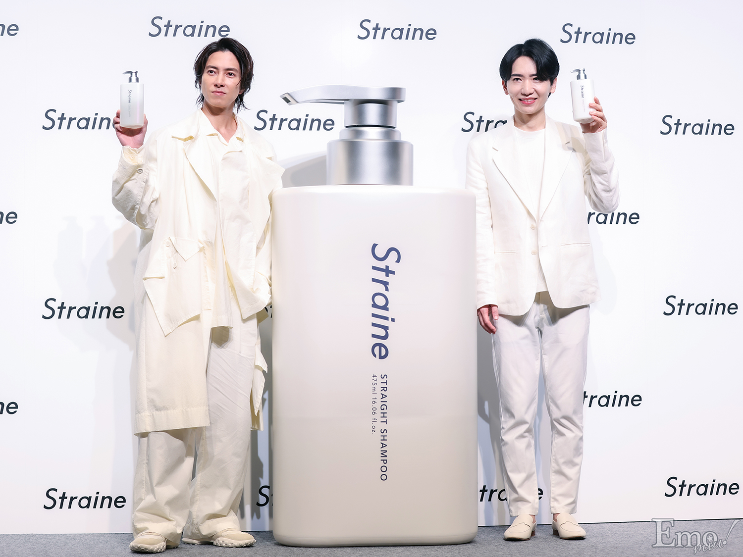 即攻ストレート質感！新ヘアケアブランド『Straine(ストレイン 