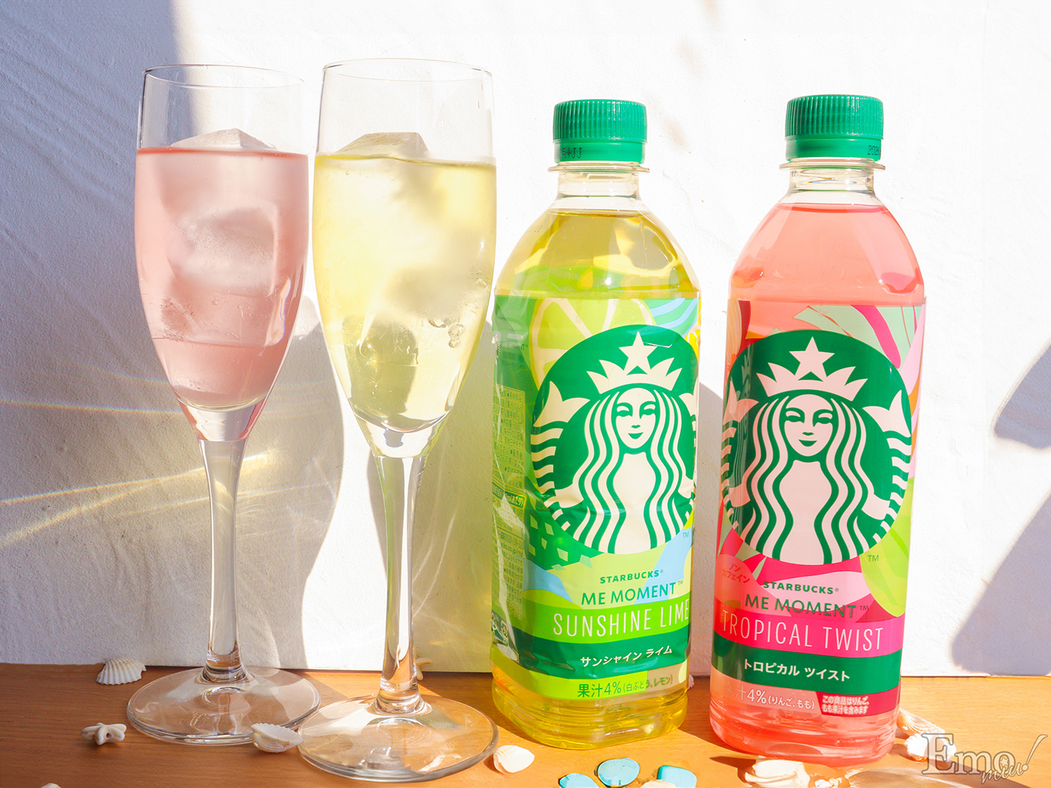 Emoグルメ部＞スタバのペットボトルドリンク「ME MOMENT」セブン限定で 