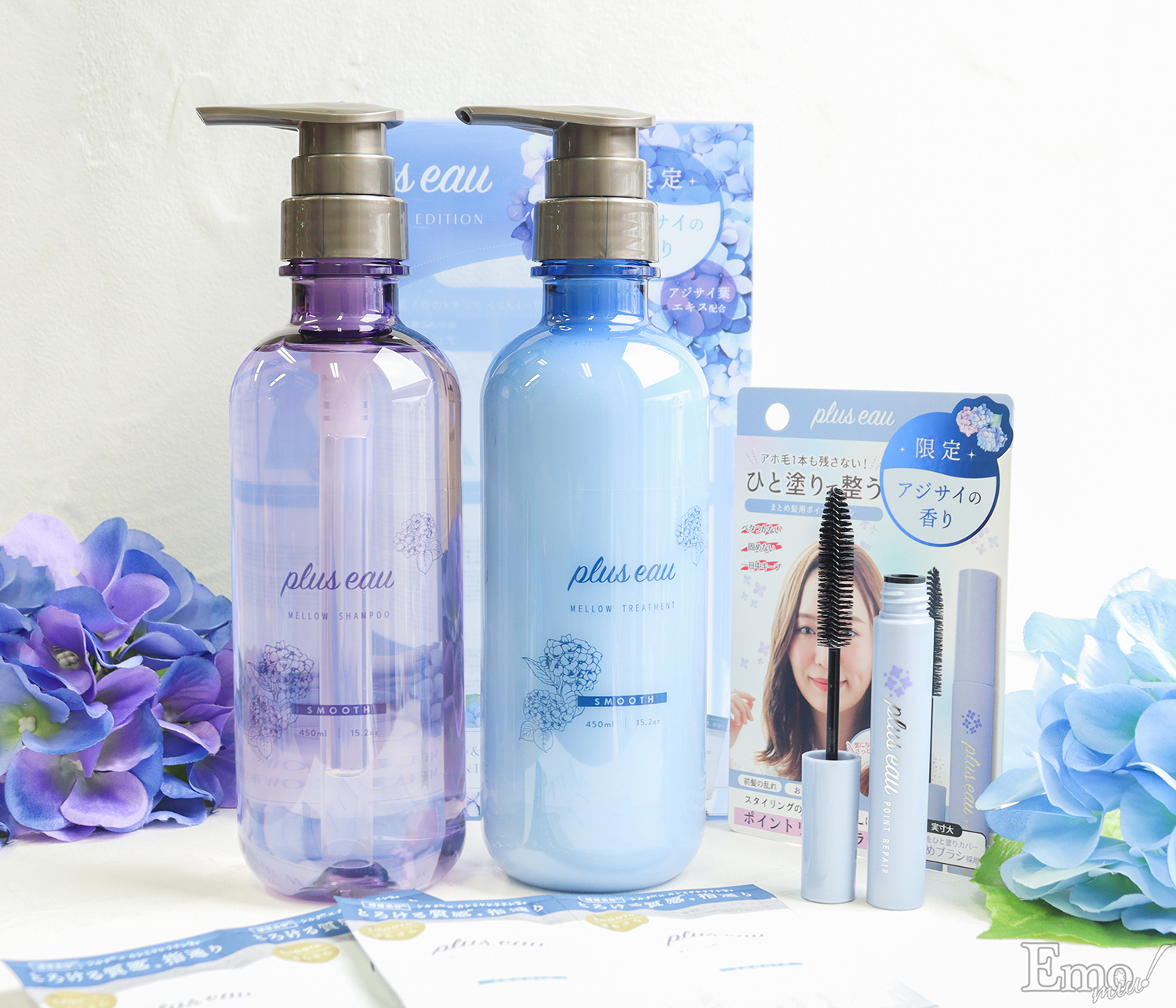 Present！＞雨の季節も心地よく。限定「プリュスオー 紫陽花シリーズ 