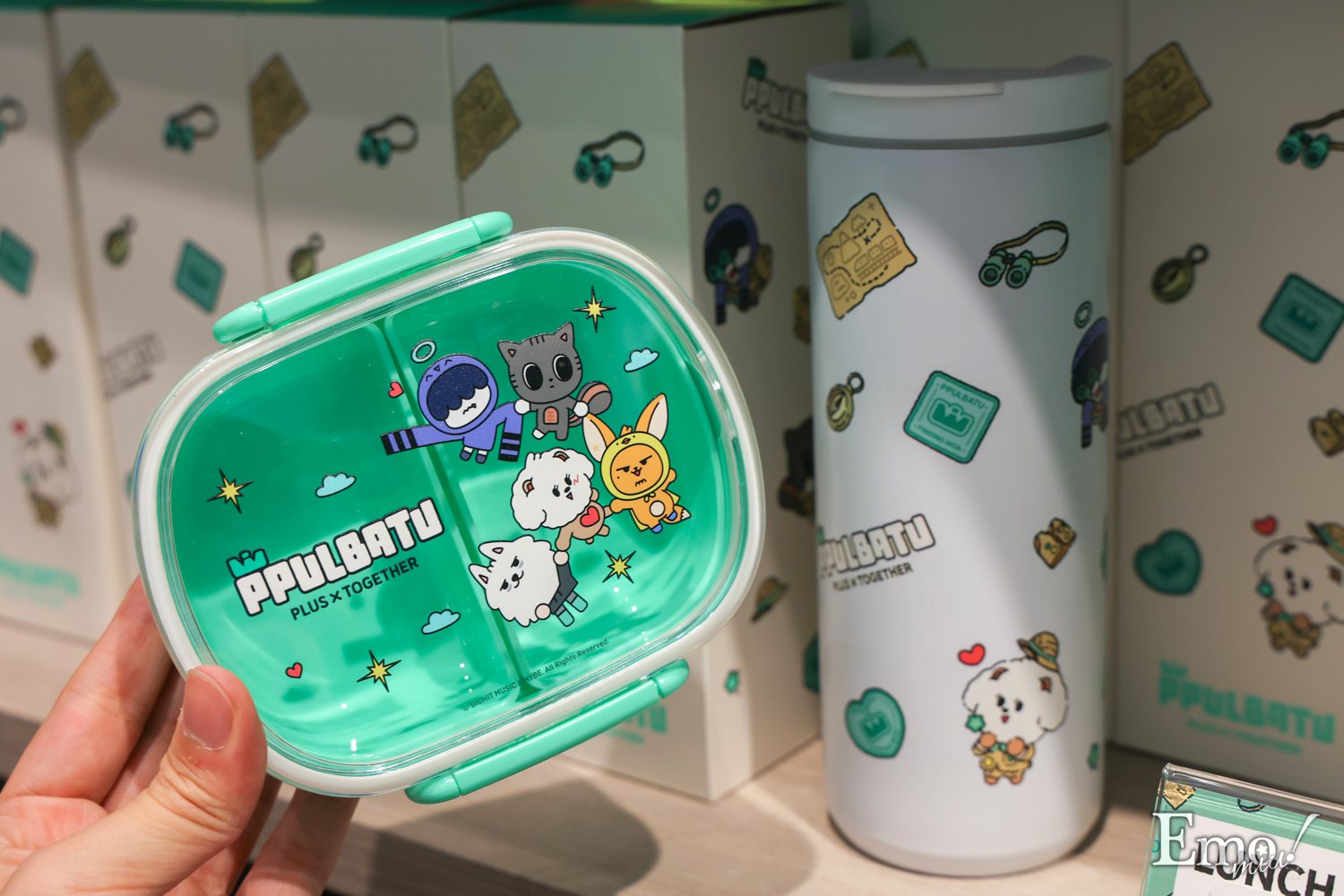 TXT PPULBATU プルバトゥ ポップアップ タブレットポーチ - メルカリ
